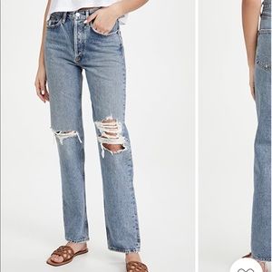 NWT AGOLDE Lana Mid Rise - Backdrop